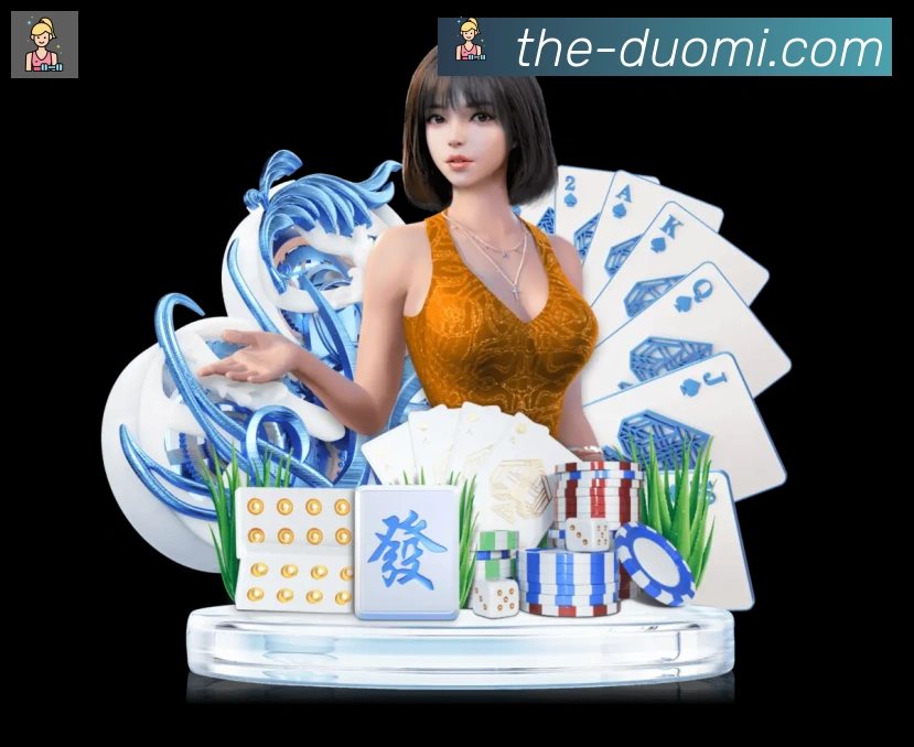 多彩内容专区